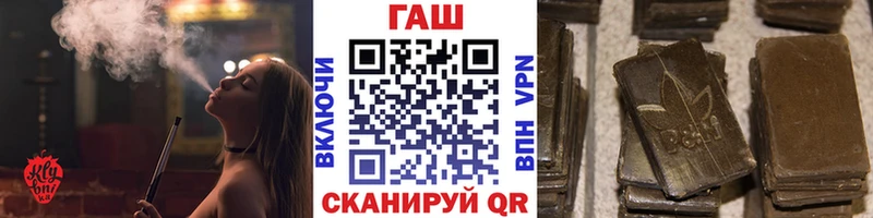 Купить наркотики цена Будённовск Cocaine  Меф  A-PVP  Псилоцибиновые грибы  ГАШИШ 