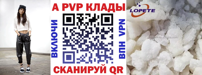 Alfa_PVP СК Будённовск