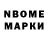 Amphetamine 98% Nadiia Gorodynska