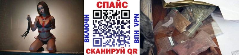 где купить наркотик  Будённовск  БУТИРАТ оксибутират 