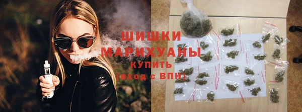 бутират Белоозёрский