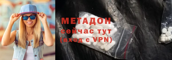 прущая мука Гусь-Хрустальный