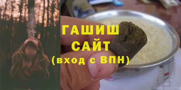 мет Беломорск