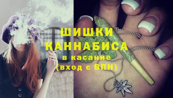 бутират Белоозёрский