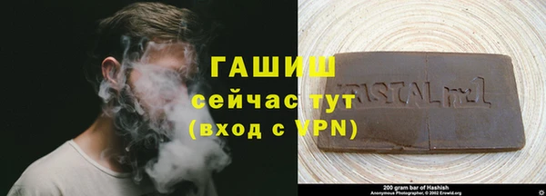 мет Беломорск