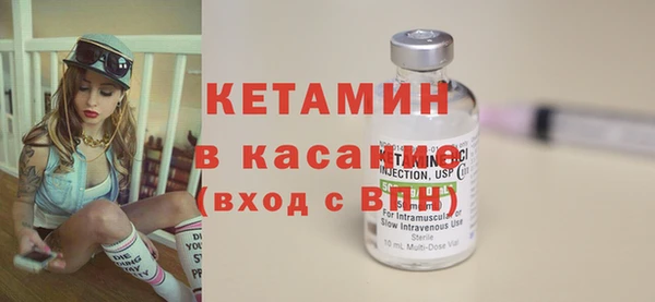 гашишное масло Киренск