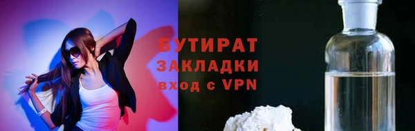 мет Беломорск