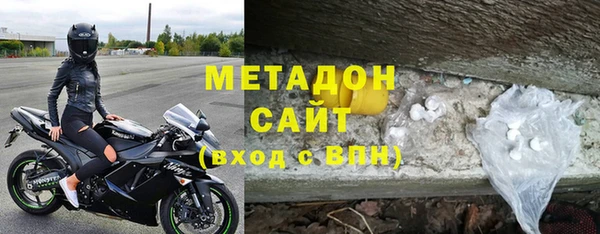 марки nbome Белокуриха