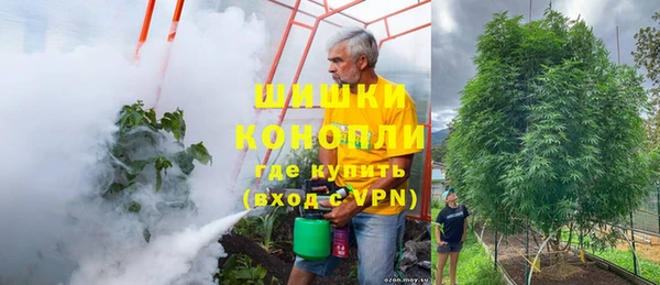 бутират Белоозёрский