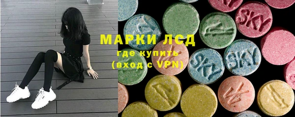бутират Белоозёрский