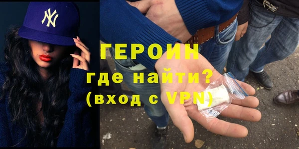 мет Беломорск