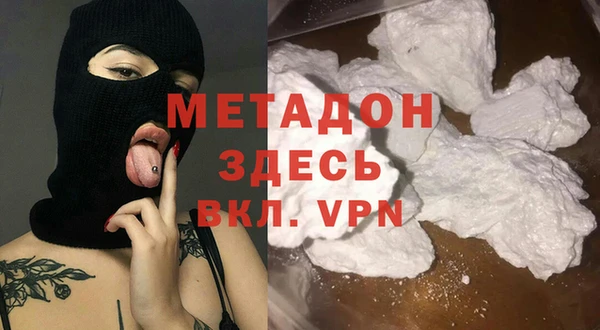 мдпв Кинешма