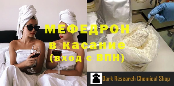 бутират Белоозёрский