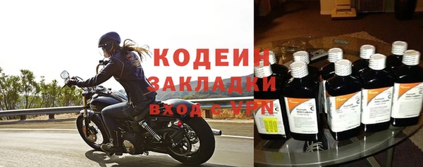 мет Беломорск