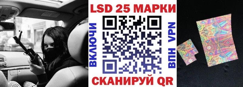 Марки NBOMe 1,8мг как найти закладки Будённовск